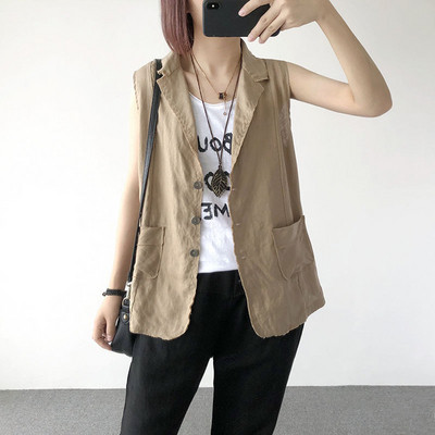 Καθημερινό γυναικείο γιλέκο με κουμπιά σε δύο χρώματα