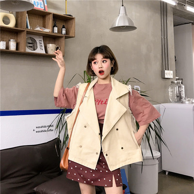 Καθημερινό γυναικείο γιλέκο με κουμπιά σε δύο χρώματα