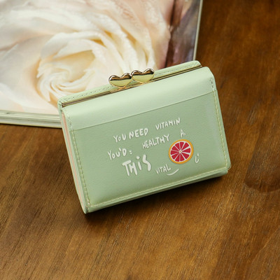 Μίνι γυναικείο πορτοφόλι σε διάφορα χρώματα με επιγραφή