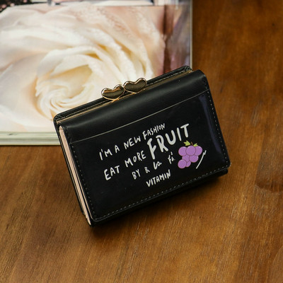 Μίνι γυναικείο πορτοφόλι σε διάφορα χρώματα με επιγραφή