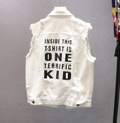 Κομψά τζιν γιλέκο σε δύο μοντέλα