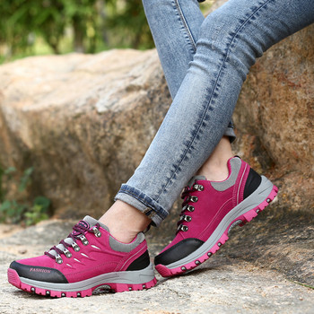 Туристически обувки подходящи за мъже и жени в няколко цвята