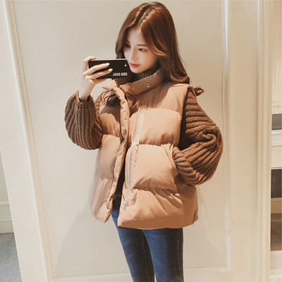 Μοντέρνο γυναικείο γιλέκο κατάλληλο για τη καθημερινή ζωή σε τρία χρώματα