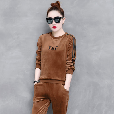 Γυναικείο σέτ  σε πολλά χρώματα