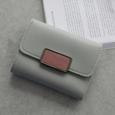 Κομψό γυναικείο πορτοφόλι σε διάφορα χρώματα