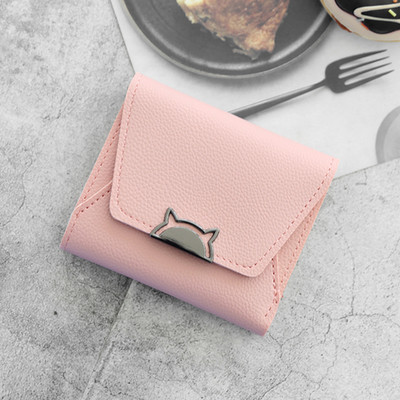 Γυναικείο πορτοφόλι σε διάφορα χρώματα με μεταλλική διακόσμηση