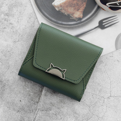 Γυναικείο πορτοφόλι σε διάφορα χρώματα με μεταλλική διακόσμηση