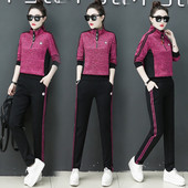 Γυναικεία αθλητική φόρμα με πλευρική μπορντούρα σε τρία χρώματα