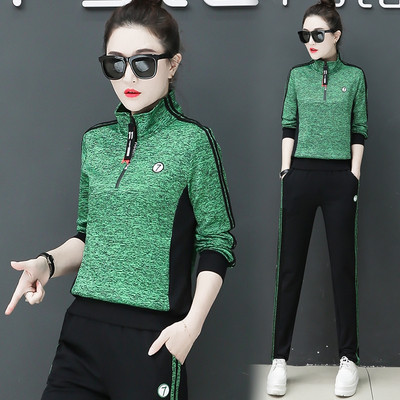 Γυναικεία αθλητική φόρμα με πλευρική μπορντούρα σε τρία χρώματα