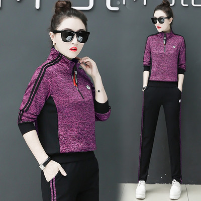 Γυναικεία αθλητική φόρμα με πλευρική μπορντούρα σε τρία χρώματα