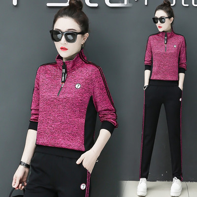 Γυναικεία αθλητική φόρμα με πλευρική μπορντούρα σε τρία χρώματα