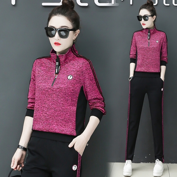 Γυναικεία αθλητική φόρμα με πλευρική μπορντούρα σε τρία χρώματα