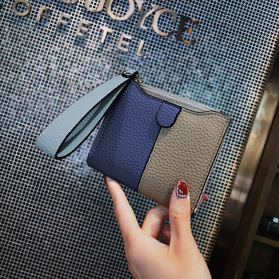 Δερμάτινο γυναικείο πορτοφόλι από δύο χρώματα