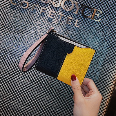 Δερμάτινο γυναικείο πορτοφόλι από δύο χρώματα