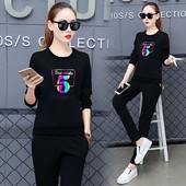 Γυναικείο αθλητικό σετ με εφαρμογή δύο τεμαχίων και χρωματιστές πλευρικές άκρες