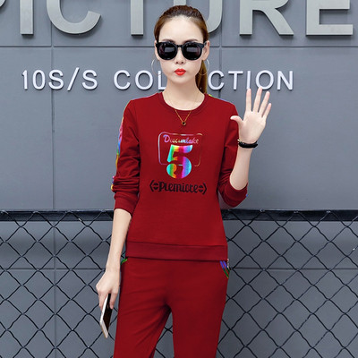 Γυναικείο αθλητικό σετ με εφαρμογή δύο τεμαχίων και χρωματιστές πλευρικές άκρες