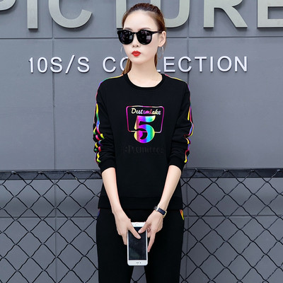 Γυναικείο αθλητικό σετ με εφαρμογή δύο τεμαχίων και χρωματιστές πλευρικές άκρες