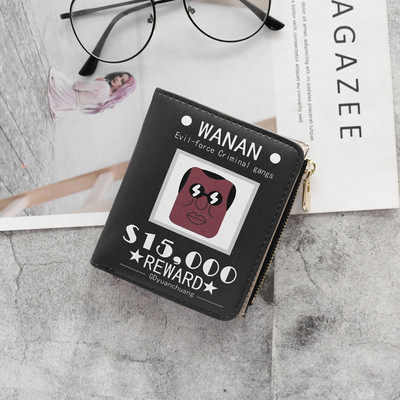 Γυναικείο πορτοφόλι σε τρία χρώματα με εφαρμογή