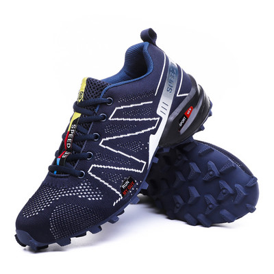 Αδιάβροχα υποδήματα για άντρες σε διάφορα χρώματα