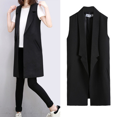 Κομψό γυναικείο γιλέκο σε πολλά μοντέλα