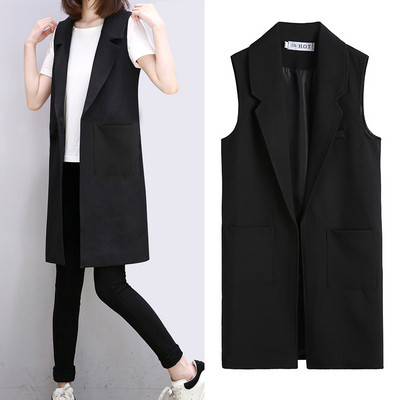 Κομψό γυναικείο γιλέκο σε πολλά μοντέλα