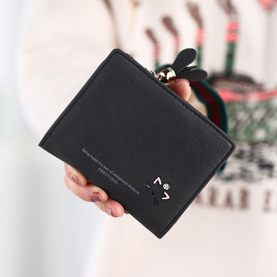 Γυναικείο πορτοφόλι σε διάφορα χρώματα με επιγραφές