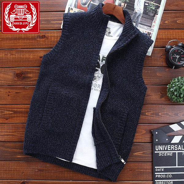 Vesta casual pentru barbati in trei culori