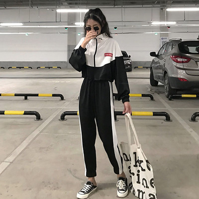 Γυναικείο αθλητικό σετ με επιγραφή και φερμουάρ σε δύο χρώματα