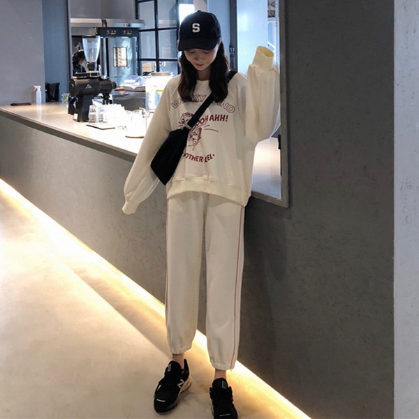 Set sport pentru femei în alb cu inscripție