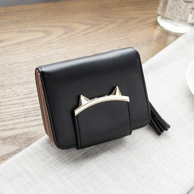 Γυναικείο πορτοφόλι σε διάφορα χρώματα με φούντα