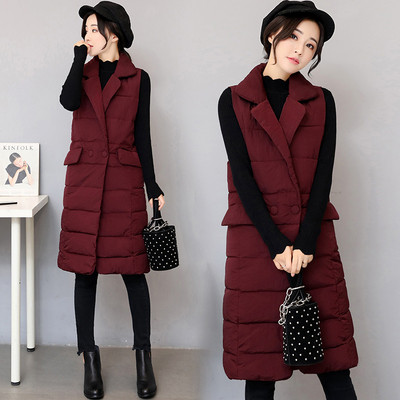 Γυναικείο μακρύ γιλέκο με ντεκολτέ σε σχήμα V σε διάφορα χρώματα