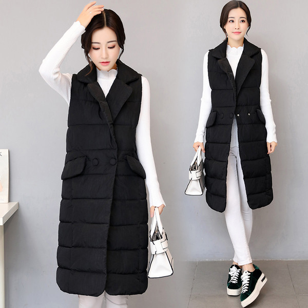 Γυναικείο μακρύ γιλέκο με ντεκολτέ σε σχήμα V σε διάφορα χρώματα