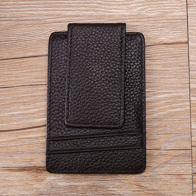 Ανδρικό πορτοφόλι σε δύο χρώματα