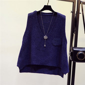 Κομψό μάλλινο γιλέκο σε τρία χρώματα με λαιμό V