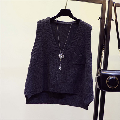 Κομψό μάλλινο γιλέκο σε τρία χρώματα με λαιμό V