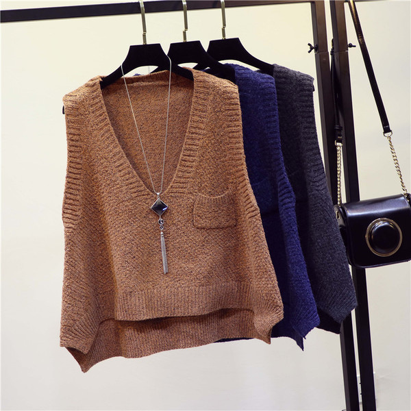 Κομψό μάλλινο γιλέκο σε τρία χρώματα με λαιμό V