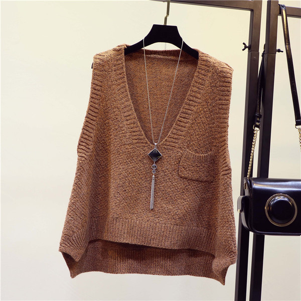 Κομψό μάλλινο γιλέκο σε τρία χρώματα με λαιμό V