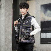 Κομψό μακρύ ανδρικό γιλέκο σε τρία χρώματα με μπροστινές τσέπες