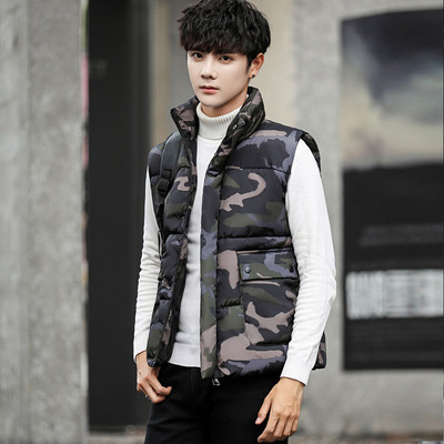 Κομψό μακρύ ανδρικό γιλέκο σε τρία χρώματα με μπροστινές τσέπες