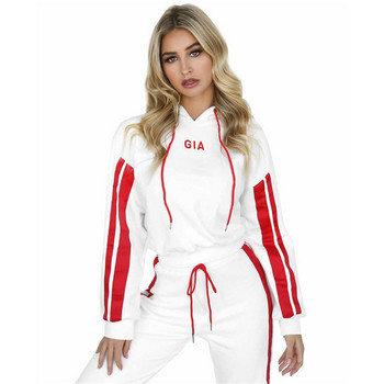 Спортен дамски комплект от две части в бял и червен цвят