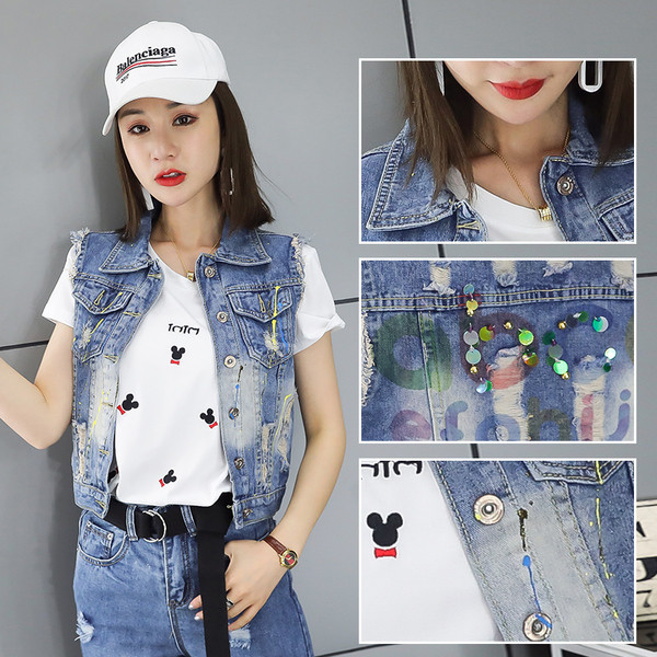 Μοντέρνο γυναικείο γιλέκο με πούλιες και σχισμένα μοτίβα