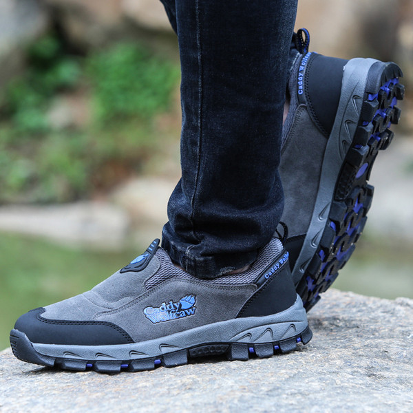 Ανδρικά υποδήματα πεζοπορίας σε γκρι-μπλε χρώμα