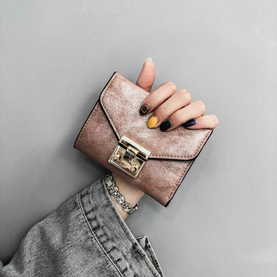 Γυναικείο καθημερινό μίνι πορτοφόλι σε διάφορα χρώματα