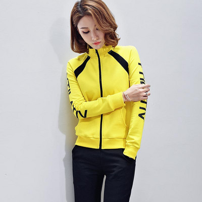 Γυναικείο αθλητικό σετ με δύο μέρη - κίτρινο, κόκκινο και ροζ χρώμα