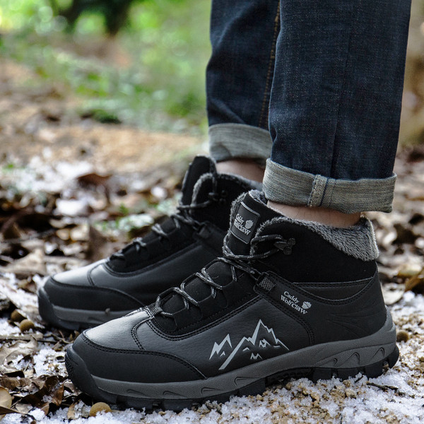 Cizme de drumeție pentru bărbați cu căptușeală moale în două culori