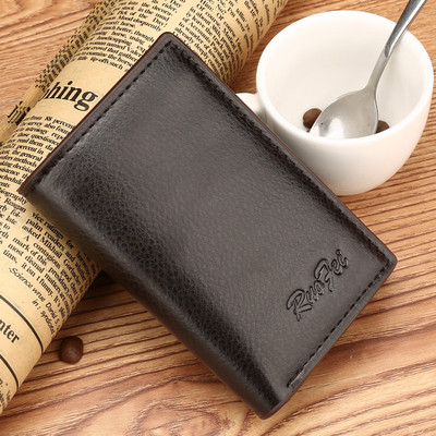 Απαλό ανδρικό πορτοφόλι σε τρία χρώματα