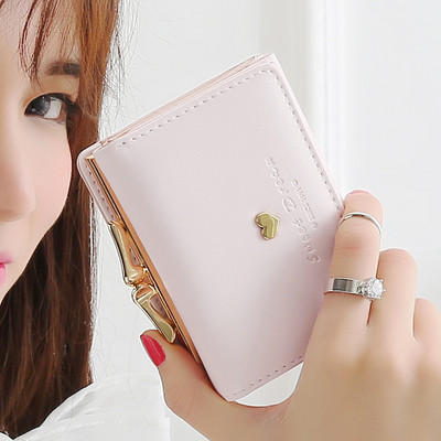 Καθημερινό γυναικείο πορτοφόλι με μεταλλική διακόσμηση σε διάφορα χρώματα