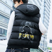 Ανδρικά αθλητικά γιλέκα με έγχρωμη επιγραφή