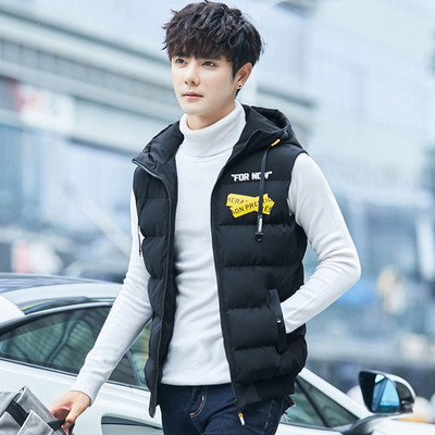 Ανδρικά αθλητικά γιλέκα με έγχρωμη επιγραφή