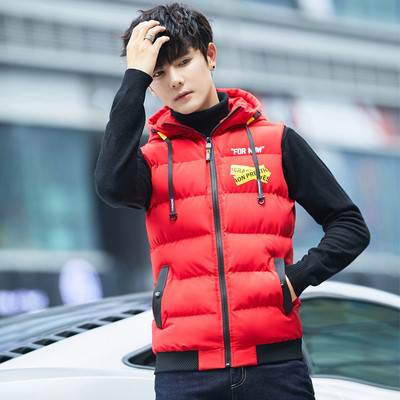 Ανδρικά αθλητικά γιλέκα με έγχρωμη επιγραφή